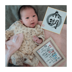 sayuri_20211022235206