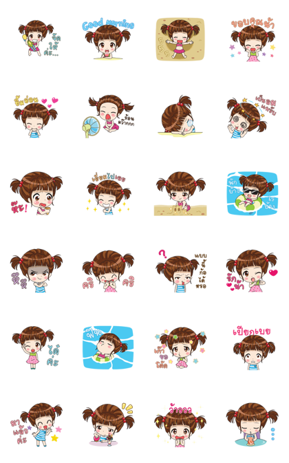 LUNA Hello Summer(TS)