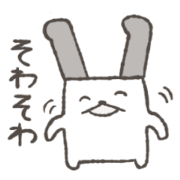Own pace bunny.