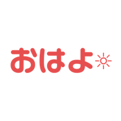 kana_20211023145414