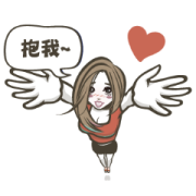 Hot Chick Niuniu Heartfelt Stickers