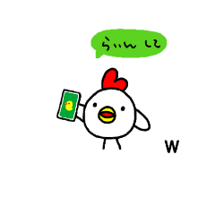 Chickens W Sticker Ydk Line Stickers Line Store