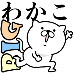 Pretty kitten WAKAKO Sticker [BIG]