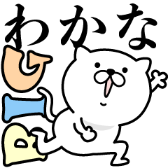 Pretty kitten WAKANA Sticker [BIG]