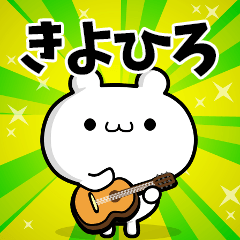 Dear Kiyohiro's. Sticker!!