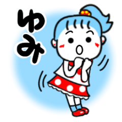yumi's sticker1