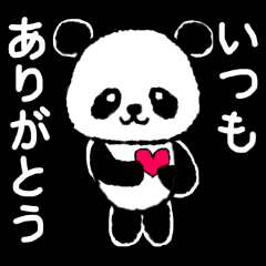 Panda sticker in the black background