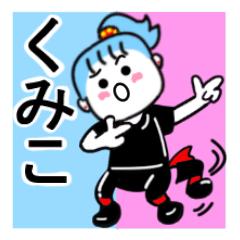 kumiko's sticker11