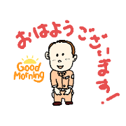 katatumurikun_20211023161928