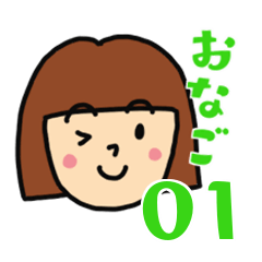 a girl sticker 01