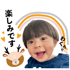 KOUNOSHIN Sticker Vol.01