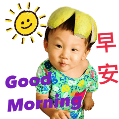 Hu ren