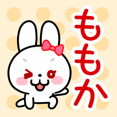 The white rabbit with ribbon "Momoka"