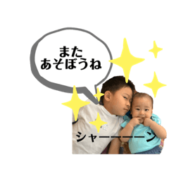 Moki Childcare stamp