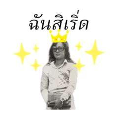 Grace_20211023180845