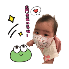 肥葵葵日常 ❤️