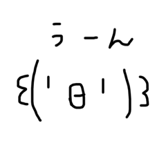Miko_20211023201721
