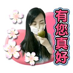 Joyce與鳥寶日常記錄