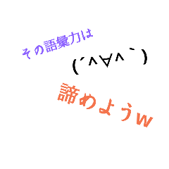 vocabularyvocabularyvocabulary
