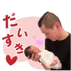 YUKIMI Sticker Vol.01