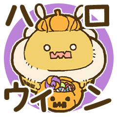 Yu-hachi's Bee Sticker-Halloween-