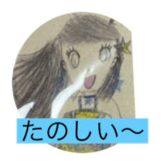 RINA_20211024133907