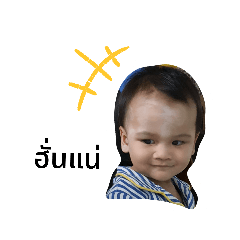 Lucas_20211024004716