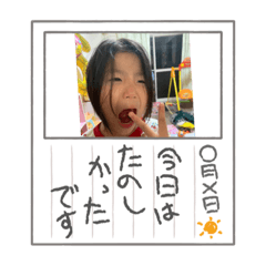 ayumi_20211024093144