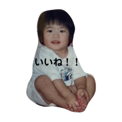 kanachanstamp#