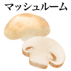 I am mushroom 1