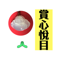 YuanJung_20211024004104