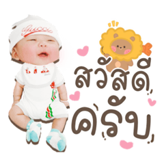 Iamnook_20211023070734