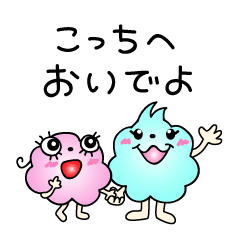 moko's