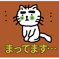 White CAT -japanese cat- honorific ver.5
