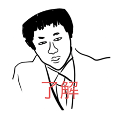 nozomi_20211024123850