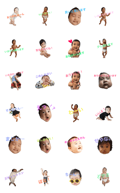 ONIGIRI boy!!