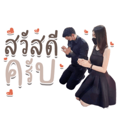 Iamnook_20211024012043