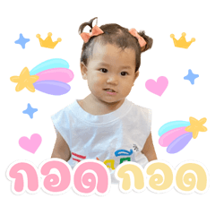 My Maniya ver.1
