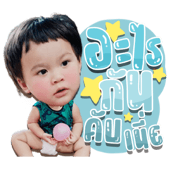 Iamnook_20211024014611