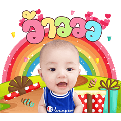 Little Mickka Boy