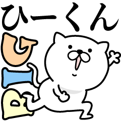 Pretty kitten HI-KUN Sticker [BIG]