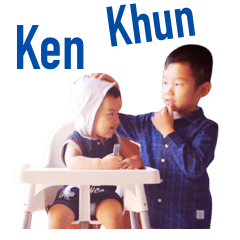 Khun and Ken