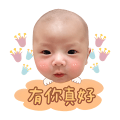 小奶茶是男生♥️