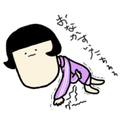 SHIZUKO san 2