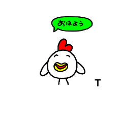 chickens t sticker ydk