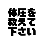 cattobeartodogtorabbit_20211024180832