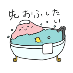 家族LINEでの基本用語