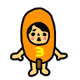 東海オンエア スタンプ Line スタンプ Line Store 東海オンエア スタンプ Line スタンプ Line Store