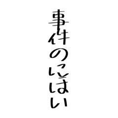 aoi_20211024172819