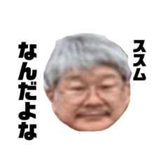 Yamada_20211024190218